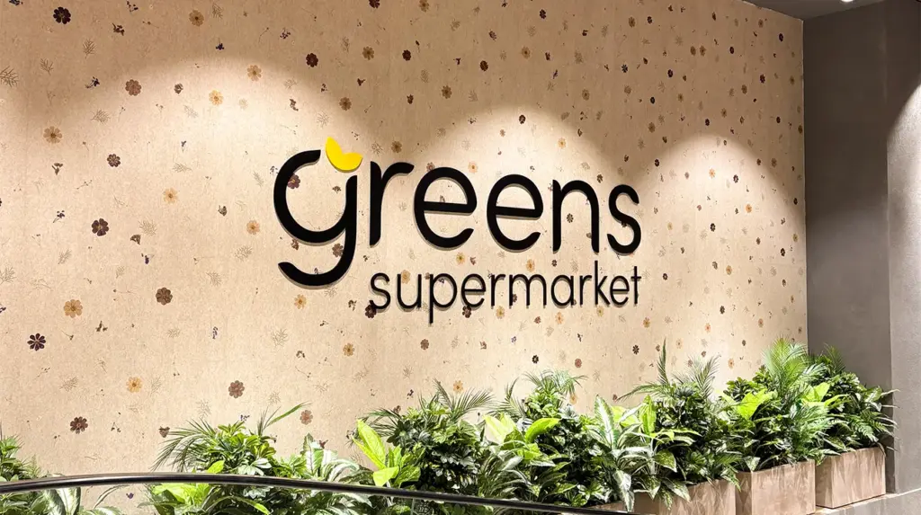 Greens Supermarkt x PATCHBOX